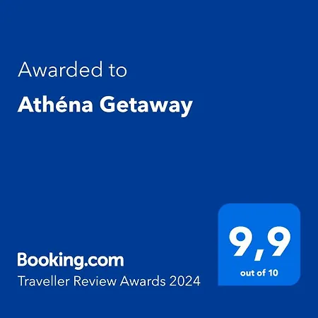 Athena Getaway