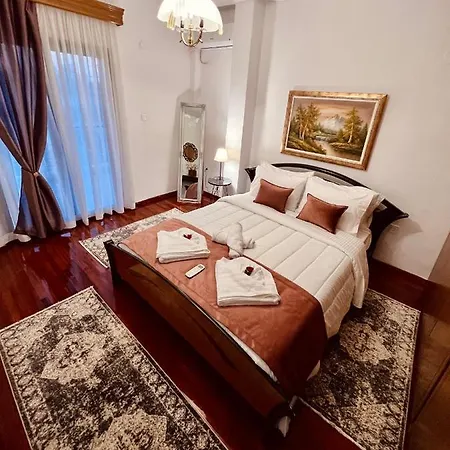 Athena Getaway *